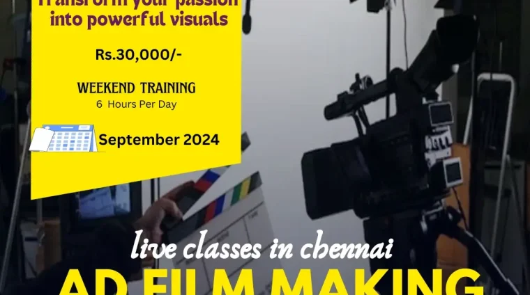 Adfilm making