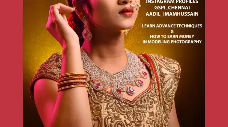 Modeling Photography Workshop