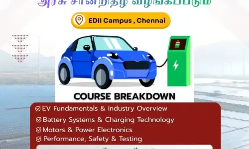 course thumbnail